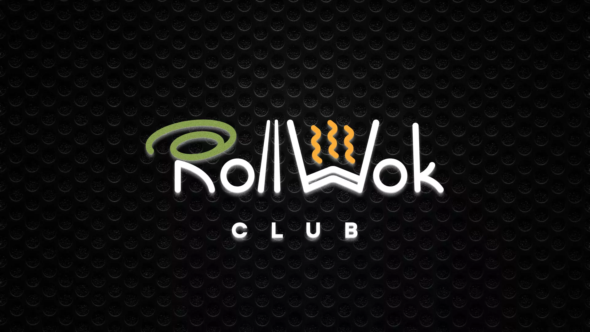 Брендирование торговых точек суши-бара «Roll Wok Club» в Алзамае